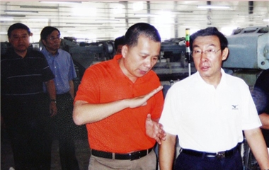 原福建省宣傳部部長唐國忠蒞臨天守集團關(guān)心指導(dǎo)